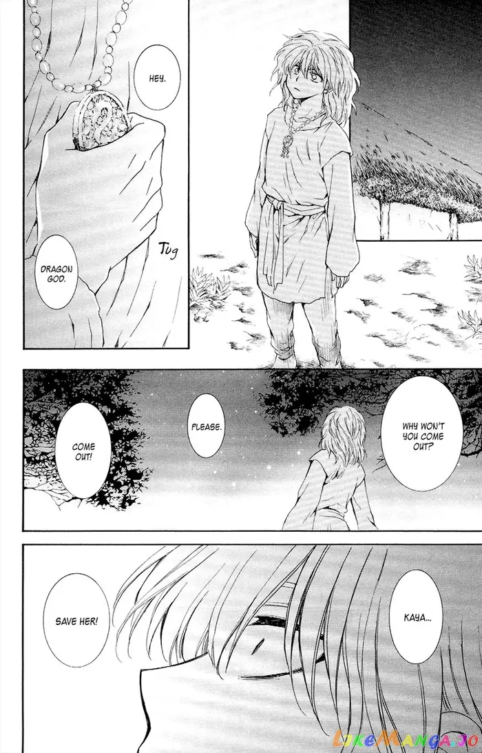 Yona of the Dawn Chapter 104 image 26_optimized